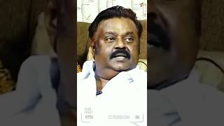 என்னைப் பொறுத்தவரை என் மனைவியே கண் கண்ட தெய்வம்| Captain Vijayakanth