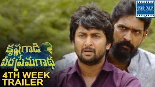 Krishnagaadi Veera Premagaadha 4th week trailer | Nani, Mehareen | TFPC