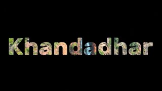 Khandadhar waterfall Sundargarh Odisha || khandadhar picnic spot || khandadhar jalprapat