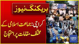 Karachi Water Crisis: Jamaat-e-Islami Stages Protests Across 15 Spots | Breaking News  | Dawn News