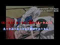 【東方ニコカラ】help me erinnnnnn feat.ytr tos remix【cool u0026create 魂音泉】