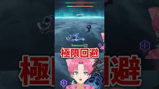 このゲーム気持ち良すぎ #俺だけレベルアップな件 #俺アラ #sololeveling#sololevelingarise ＃俺だけレベルアップな件:Arise #vtuber  #男性vtuber