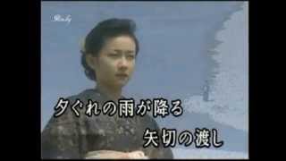 矢切の渡し 「ちあきなおみ」　　カバー　　夢宇民「y.murata」