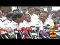 3 வது அணி அமையுமா ஸ்டாலின் சந்திரசேகர ராவ் கூட்டாக பேட்டி m. k. stalin full press meet