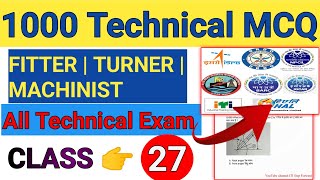 FITTER 1000 Technical MCQ🔥 / FITTER TURNER MACHINIST WELDER MCQ Question Bank 😍💯🔥 #iti_step_forward