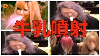 【あの伝説の企画が帰ってきた!!w】黒ギャルの口から白い液体を出させろ！『レペゼン地球 × Black Diamond』【レペゼン地球】【Candy Foxx】