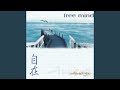 Sea Breeze