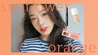 SUB) Sunflower Orange Makeup! 슈에무라 제품들로 메이크업 해보았어용♥