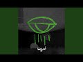 HCOOH (Cristina Lazic Remix)