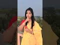 ফুলের গন্ধ ভরা বাতাস এসে 💝🥰 shorts youtubeshorts song tending viralsong love 💝🥰