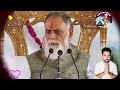 दुख चिंता लालच मोह माया मन में है तो जरूर सुनें ।। motivation satsang2024 ytviral babaji