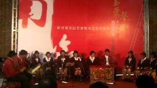 2011《玉簫聲和—南管耆宿蔡添木生命史》南北管音樂會-三芝協和軒(一)