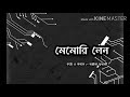 bengali recitation memory lane মেমোরি লেন কলমে ও কন্ঠে সঞ্জীতা মুখার্জী🍁 abritti