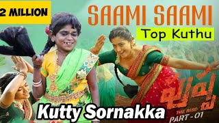 Samy song Kuttysornakka dance | Puspha | Kuttysornakka official | Kuttysornakka dance