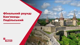 Явка низька, порушень нема: як минув другий тур виборів у Кам'янці-Подільському