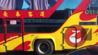 【巴士路程景】國光客運 1992 MCI 96A3 - FA-186 @ 1840 #3