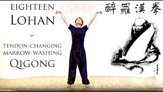 18 Lohan | Qigong form.