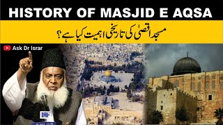 History Of Masjid E Aqsa | Dr. Israr Ahmed R.A | Question Answer