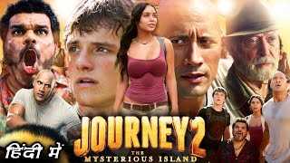 Journey 2 The Mysterious Island HINDI full HD and 2023 .the best Hollywood New movie hindi movie