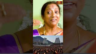 கோயில் போக TIME இல்லாதவங்க இதை பண்ணாலே நினைச்சது நடக்கும் | Sudha Kumar