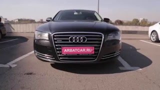 Свадебные автомобили Audi A8 / Ауди А8