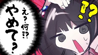 【漫画】検査中にｗｗｗおしゃべり好き女子高生の笑いが止まらなくなった出来事って何？！【マンガ動画】【アニメ】にじさんじ☆ぷちさんじ VTuber