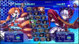 AH3LM Six Stars - Kobayashi (Tyr Petra) vs Kumazawa (Fire Liese) FT10 [2-12-16]