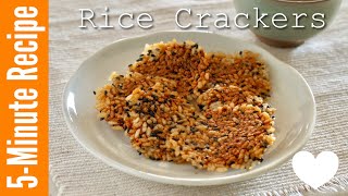 5 MIN Homemade Senbei Rice Crackers (Japanese Snack Recipe) | OCHIKERON | Create Eat Happy :)