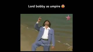 lord bobby as umpire 😂😂😂 funny video #cricket #funny #short