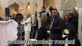 orchestre zouhair roudani doratlhodaj 0661951650/20/1/2024/#أعراس_مغربية #agadir_morocco #orchestre