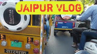 Jaipur Vlog, Ramganj to Tirpoliya, Street Walking in Jaipur, Pink City Traveller #jaipur #pinkcity