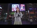 【感動】生で聴きたいと多くの人が駆けつけた圧巻のパフォーマンスに大注目 kabukicho music live （by 和佳奈）