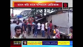 নন্দিতা মৃত্যু হোৱা কেই ঘন্টামান পাছতেই আন এক নাৰকীয় ঘটনা।