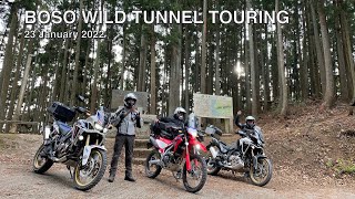 房総素掘りトンネルツーリング / Boso Wild Tunnel Touring (1/23)