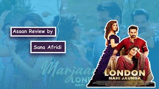 London Nahi Jaunga Movie Review | Humayun Saeed | Mehwish Hayat | Kubra Khan | Nadeem Baig |
