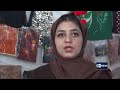 many women in herat get vocational education ده‌ها تن از زنان در هرات به آموزش حرفه رو آورده‌اند