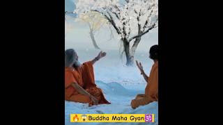 😱Buddha🔥Maha🕉️Gyan | buddhism |  eightfold path #Buddha