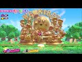 【三魔官シスターズの部屋　最後？の隠し部屋　星の〇〇〇〇】　星のカービィ スターアライズ　kirby star allies