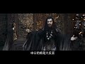 《哪吒2》的细节彩蛋你看懂了吗？大胆预测第三部剧情！