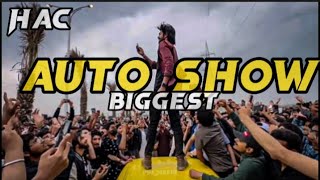 HAC 7th Edition Auto show Islamabad🔥 || Police caught us..🥺🙏🏻 || Crowd😍