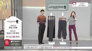 [홈앤쇼핑] [잔디로골프]15년 FW 본딩 팬츠 3종(여성)