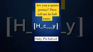 Sports Lovers, Can You Crack This? Brain Teaser Challenge#shorts #sportsquiz #guessgame #sportslover