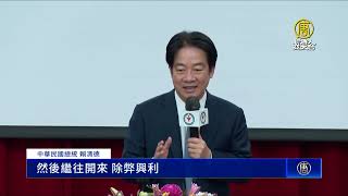 全民健保實施30年 總統：護國神山守健康