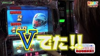 パチスロ【打チくる!? 二階堂 亜樹編】 #50 パチスロ モンキーターンⅡ 後編