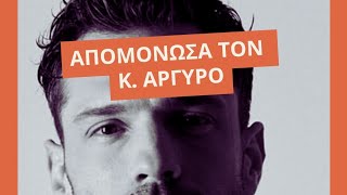 Πόσο βελτιώθηκε μέσα σε 20 χρόνια;