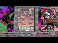 sinoalice シノアリス jp event 2021.01.08 精霊奉葬イベント spirit burial kaguya gluttonous tiger half nightmare