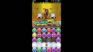 【パズドラ】ランキング リクウ杯をヨグで王冠狙う！