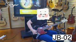 Smiger's bass JB-02 sound test.