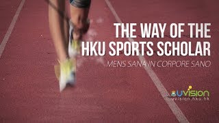 The Way of the Sports Scholar