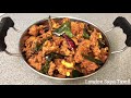 மொறு மொறு பக்கோடா how to make pakoda in tamil pakoda recipe